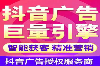 百度竞价代运营案例：提升广告效果的神器