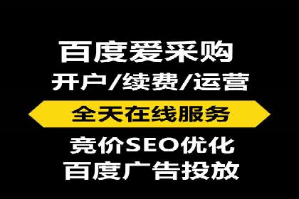 快手信息流广告如何玩转创意？看这些案例！