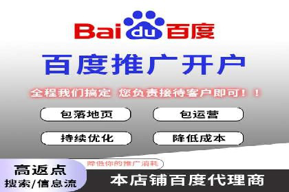 新闻APP信息流运营的案例分析