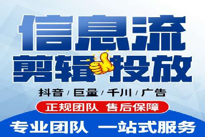 百度SEM广告投放的创意与执行：成功案例详解