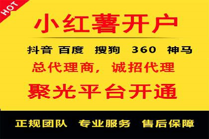 实战经验：竞价推广案例分享与优化技巧